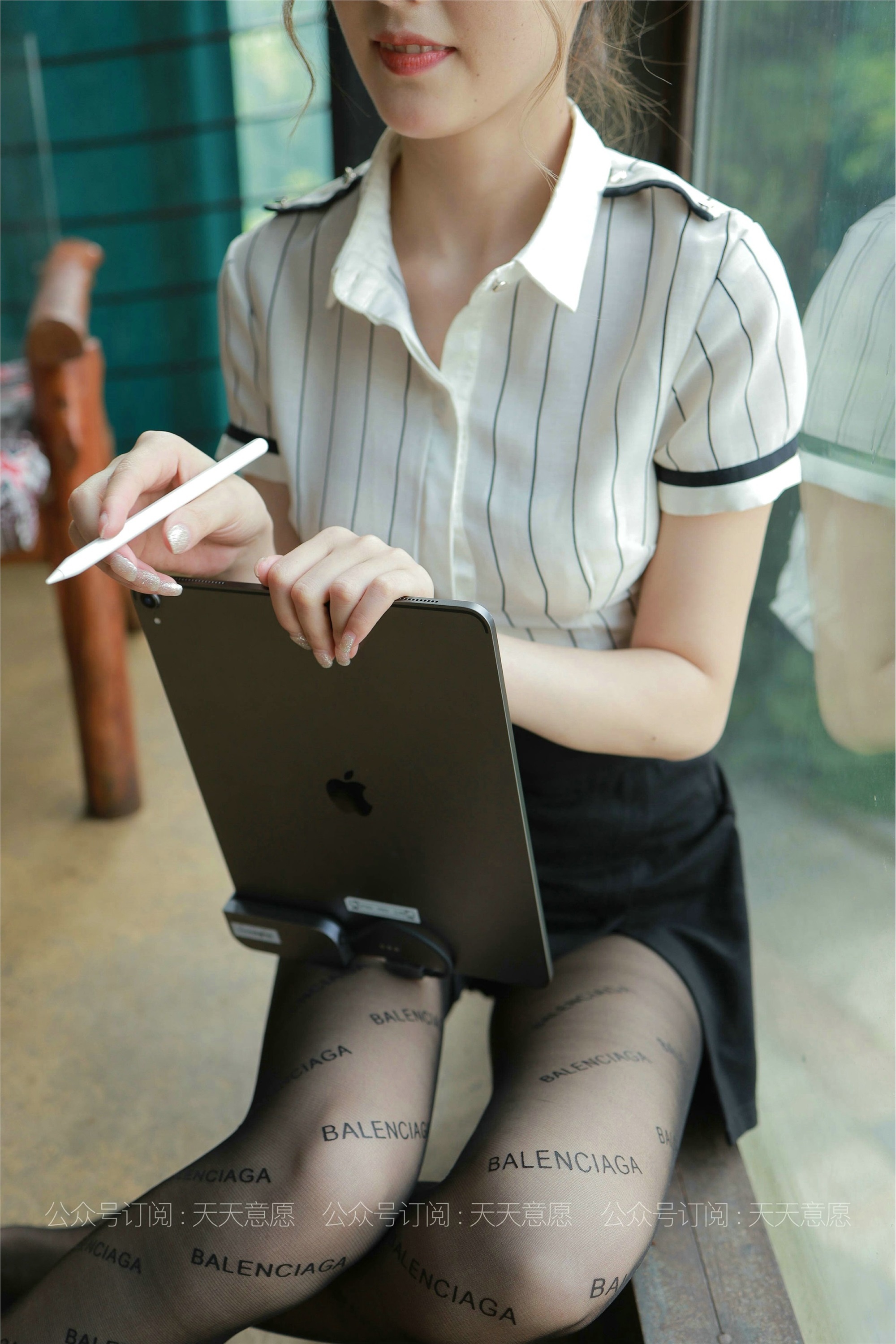 IESS异思趣向  2021.07.27 丝享家872：九妹《最美职业装》